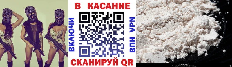 Виды наркотиков купить Слюдянка Марихуана  Амфетамин  COCAIN  ГАШ  МЕФ  СОЛЬ 