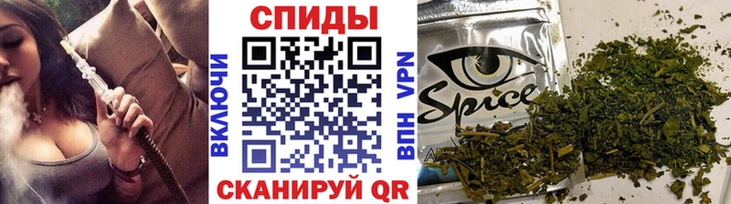где можно купить   Слюдянка  Бутират оксана 
