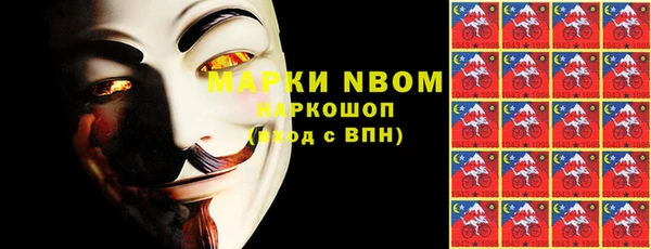 герыч Алзамай