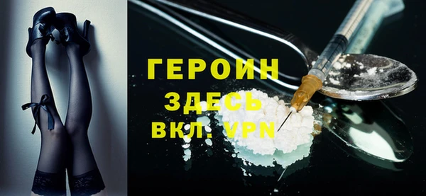 дмт Абаза