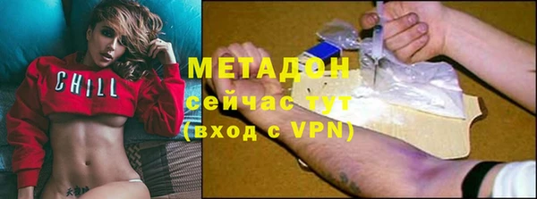 герыч Алзамай