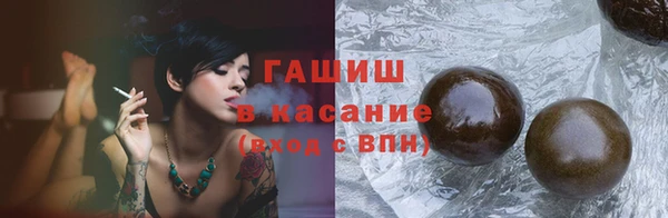 каннабис Алексеевка