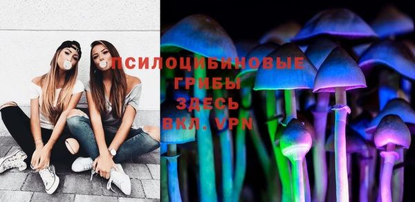 каннабис Алексеевка