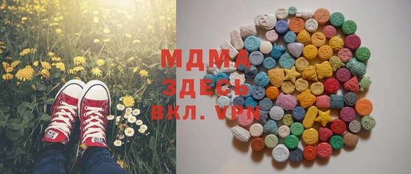 герыч Алзамай