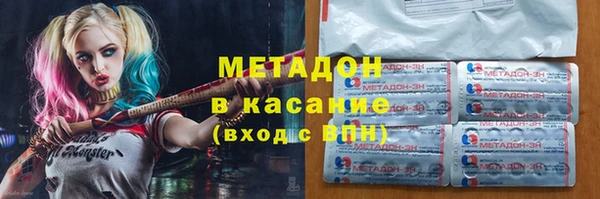 герыч Алзамай