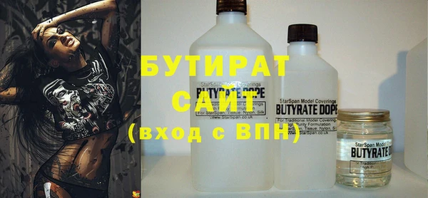 экстази Алексин