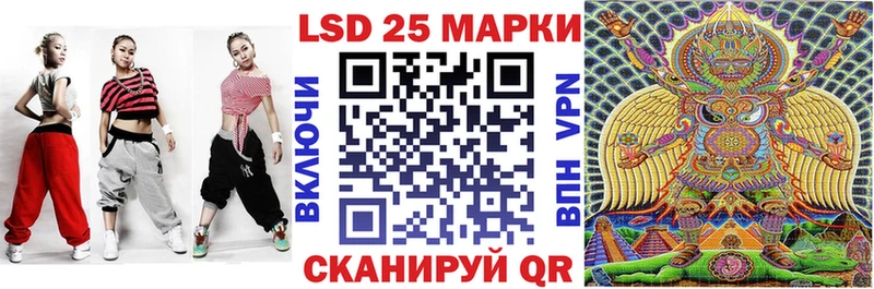 Марки NBOMe 1500мкг купить наркоту Слюдянка